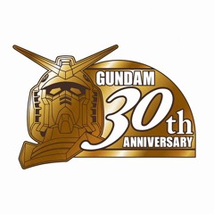 Mobile Suit Gundam: Shin Gihren no Yabou Opening - Ai Senshi