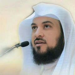 رسالة إلى داعش من الشيخ محمد العريفي.mp3
