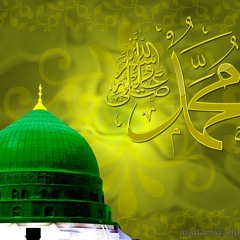 محمد | رائعة المنشد المبدع سلمان الملا | Mohammed
