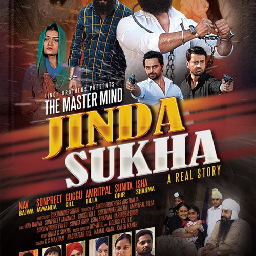 Jinda Sukha Anthem (Ft. Tigerstyle) - Ranjit Bawa & Lehmbur Hussainpuri