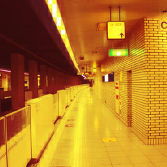 Vin-LTD - Flying Metal Low Gear