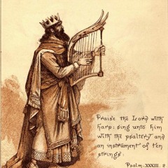 مزمور 70 ألهما التفت الى معونتى