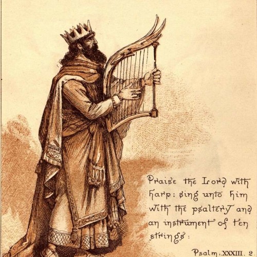 مزمور 35 خاصم يارب مخاصمى