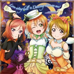 Dancing stars on me![Eurobeat Kayochin Mix] / μ's