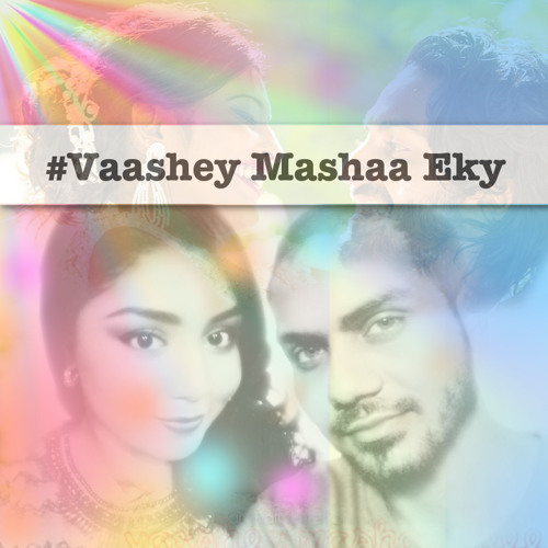 Vaashey Mashaa Eky - Fatho Ft.Rixu