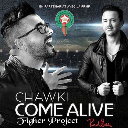 Come alive перевод. Ahmed Chawki слушать.