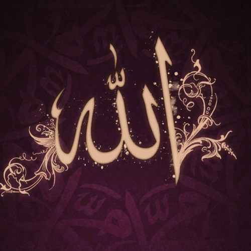 سورة هود مقتطفات من القرآن الكريم تلاوة مؤثرة ورائعة من أجمل ماسمعت للشيخ ادريس ابكر