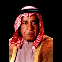 سعدي الحلّي - مواويل