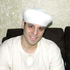 الشيخ محمود ياسين التهامي .. أفضي إليكَ بسري