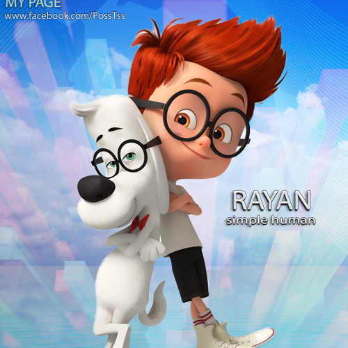 رامى صبرى لا ياقلبى