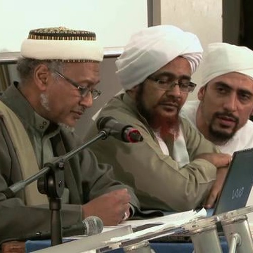 Allah Yallah Bi Nadhra - Shaykh Muhammad Ba’Shuaib