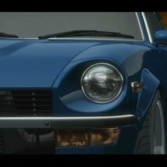 Blue Blazes - Maximum Tune Sample