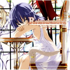 Silver Forest - 萃夢想歌 (A Song of Gathering Dreams)