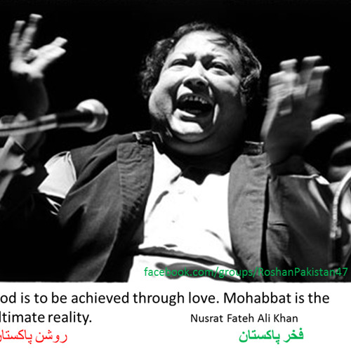 Nusrat Fateh Ali Khan  - Tere Bin Nahin Lagda Dil