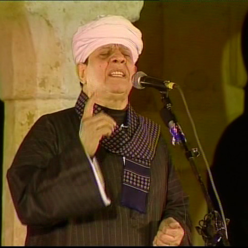 الشيخ ياسين التهامي .. عيدوا عليّ الوصال.. لشيخ الشيوخ أبو مدين التلمساني