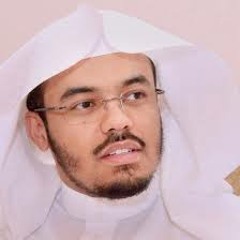 ياسر الدوسري-الاعراف من 142 الى 149