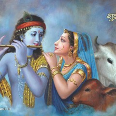 05 Din Ren Japa Kar Hari Naam