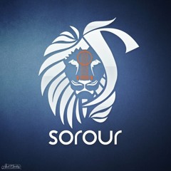 Sorour Project - Live - أنا سبحة في رقبة درويش