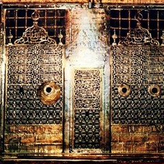 "مزج اول" في حب رسول الله