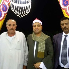 الشيخ محمد الخياط ختام عزاء والدة الحاج مجدي عمدة كفر الشرفا