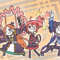 Cheater's Endroll-Teto Kasane