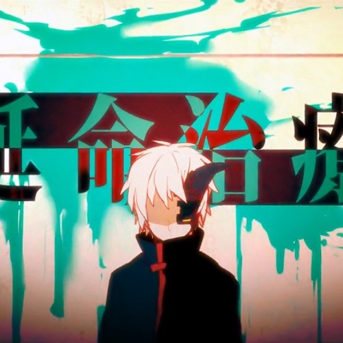 (Almost) every VOCALOID song I know - 2