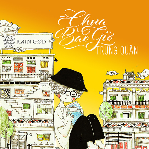 CHUA BAO GIO - TEASER
