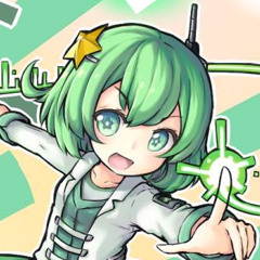 [Dynamix] Circle 2 - Gallium Phosphide (Green light)