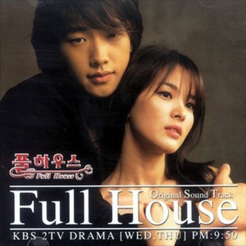 Lee Bo Ram - The First Time In The First Place (Full House Ost)