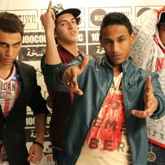 EL MADFA3GEYA - Fi Haga Mesh Mazoota