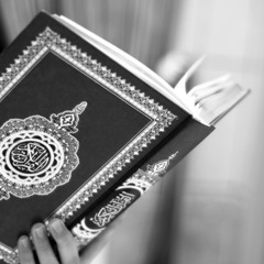 كم عشت و التفريط عادة