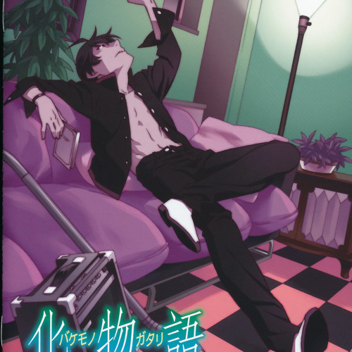 Stream Bakemonogatari Suteki Meppou By O Listen Online For Free On Soundcloud