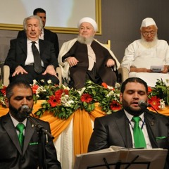 امهات المؤمنين