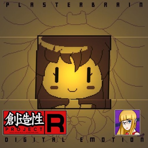 NIMBASA CORE TYPE - R