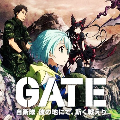 Title: GATE: Sore wa Akatsuki no you ni Artist: Kishido Kyoudan