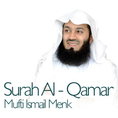 Surah Al - Qamar - Mufti Ismail Menk | Fajr Salaah 27/07/2015