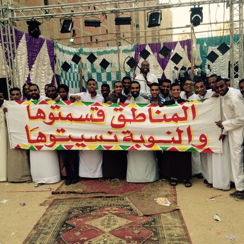 ابو زيزو ليلة هشام طه الطوابق