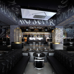 Live Mix From Foxtail Nightclub (Opening for Rebecca & Fiona)