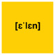 on How to pronounce 'Elènne'