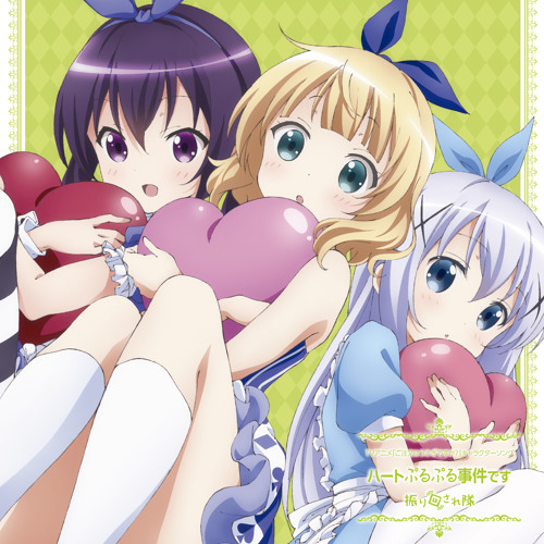 Stream 試聴 カフェインファイター シャロ 内田真礼 7月29日発売 ハートぷるぷる事件です カップリング曲 By Tvアニメ ご注文はうさぎですか Listen Online For Free On Soundcloud