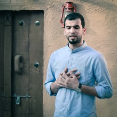 أهلاً رمضان  - 2015 للمنشد حسين علي