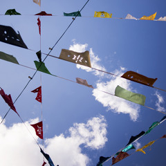 Lukas & Ma Tias - Michelberger Courtyard 30.08