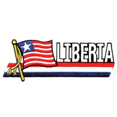 Na My Area Official Liberian Independence Day Mix
