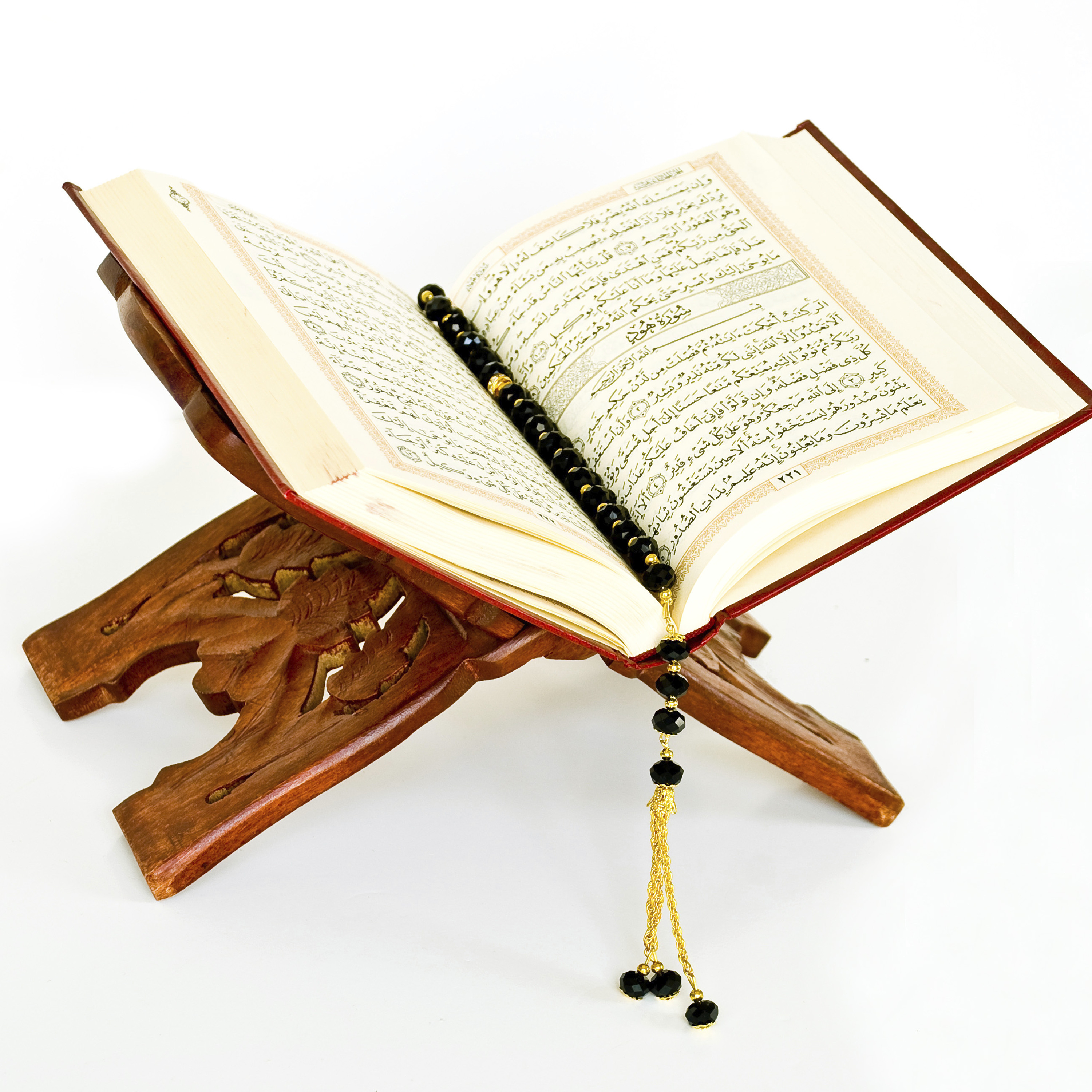 Part Of Surah Ghafir | تلاوة من سورة غافر episode artwork