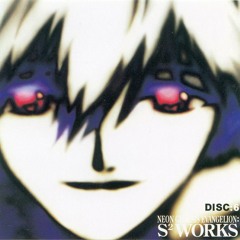 6 - 12 M - 8 [Tragic Battle - Asuka's Death] (religious)