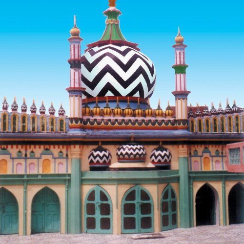 SALAM MUSTAFA JAN E REHMAT ARABIC URDU