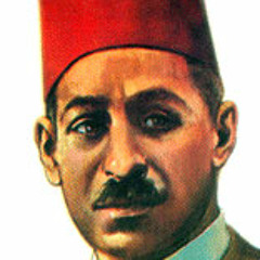 عنادل | قصص الحب | مصطفى صادق الرافعي