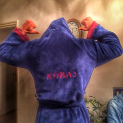 African Scream iliaskoba3 Remix