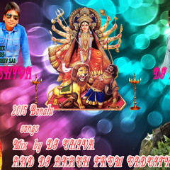 GAVALA Dandala (SVC) 2015 MiX by dj shiva and dj akash
