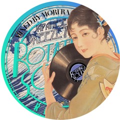 Mori - Ra - Japanese Breeze Vol 7